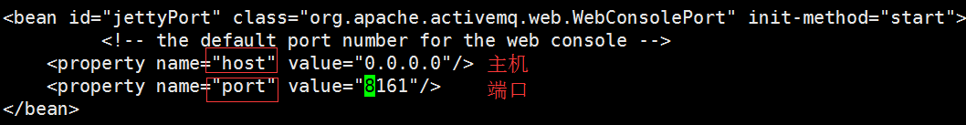 php ActiveMQ的安装与使用方法图文教程