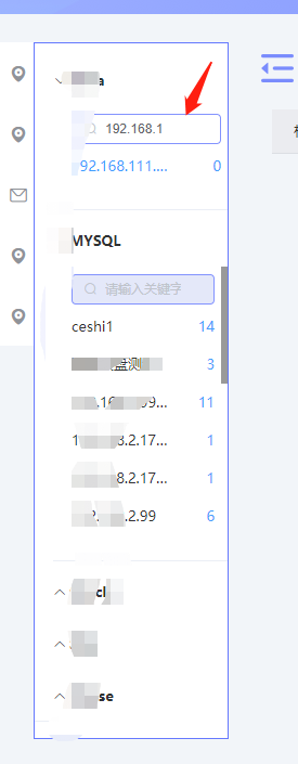 vue+element实现下拉菜单并带本地搜索功能示例详解