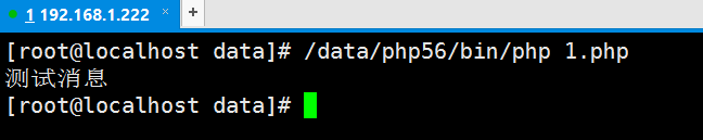 php实现通过stomp协议连接ActiveMQ操作示例