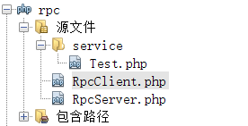 PHP实现创建一个RPC服务操作示例