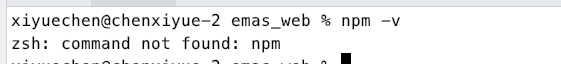 mac下彻底卸载node和npm方法步骤