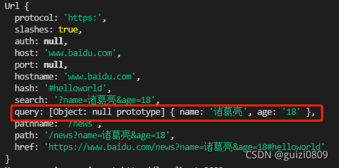 从零开始学习Node.js