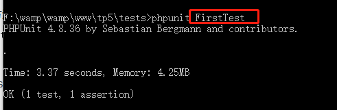 ThinkPHP5与单元测试PHPUnit使用详解