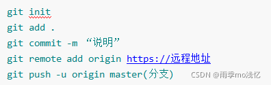 一篇文章教你用React实现菜谱系统