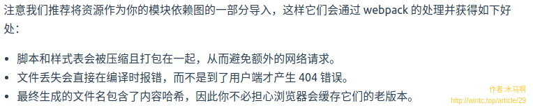 Vue项目打包部署的实战过程记录