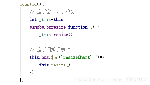 vue:内存泄露详解