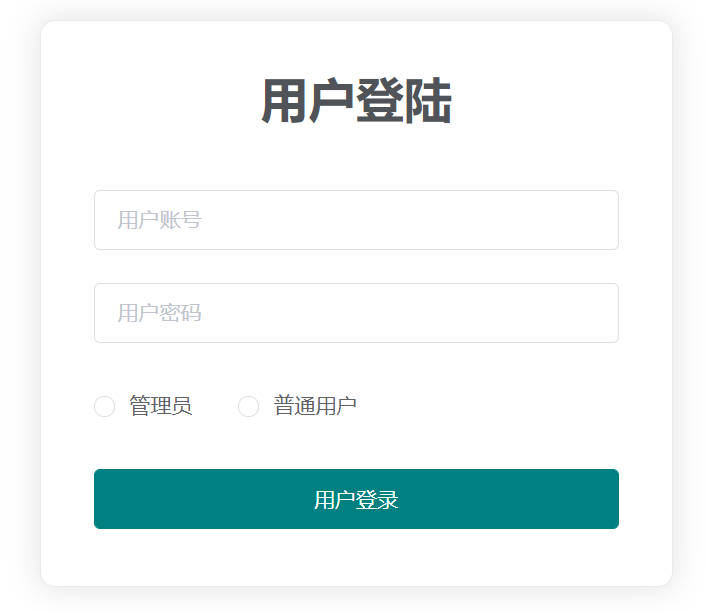 vue中的ElementUI的使用详解