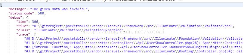 laravel dingo API返回自定义错误信息的实例