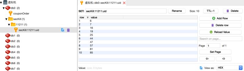 PHP+Redis链表解决高并发下商品超卖问题(实现原理及步骤)