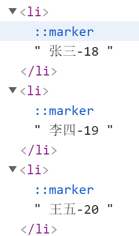 Vue中key的作用及原理详解