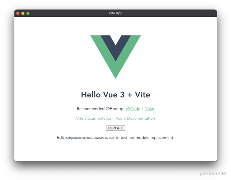 Vite+Electron快速构建VUE3桌面应用的实现