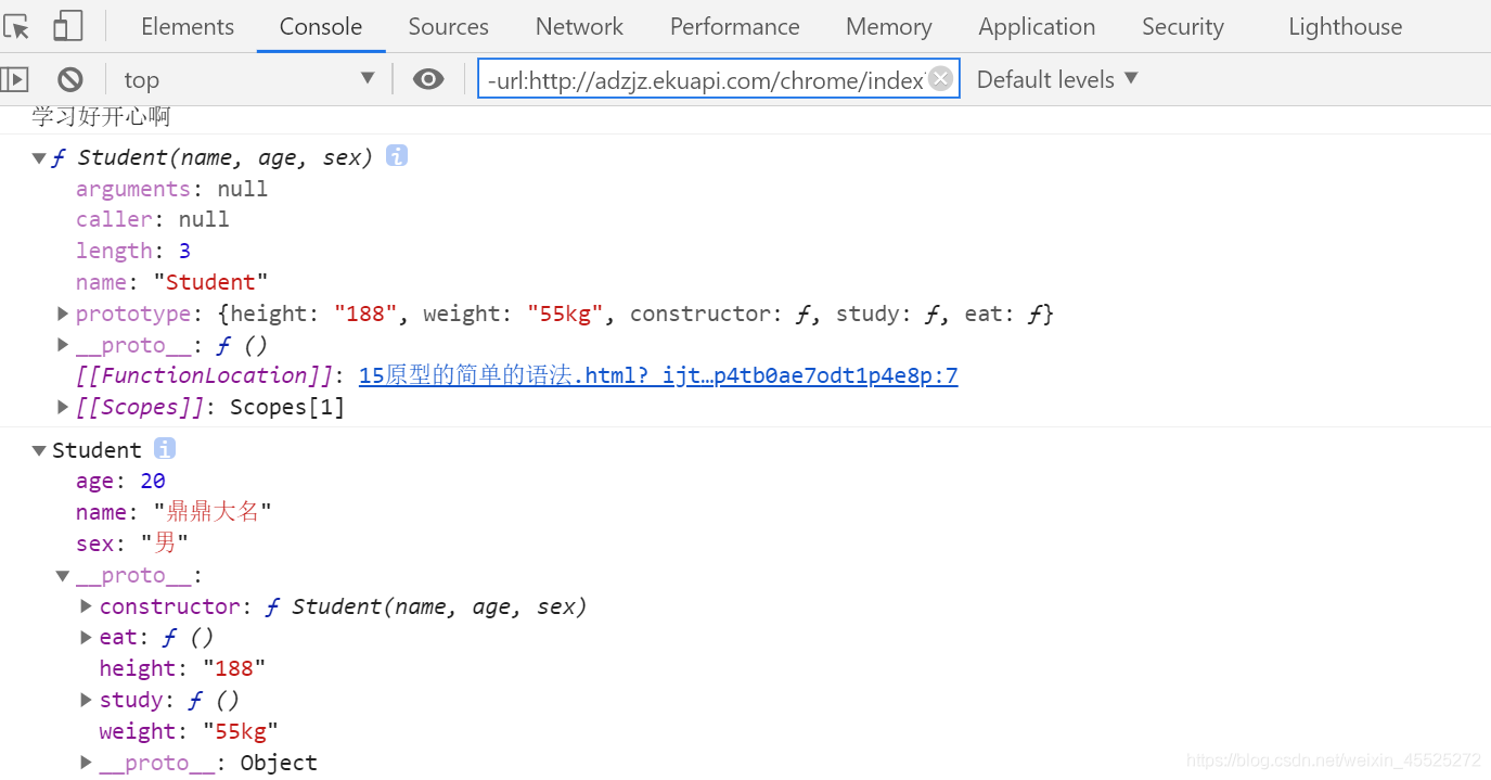 探究JavaScript原型数据共享与方法共享实现