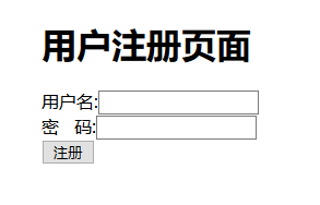 PHP实现基本留言板功能原理与步骤详解