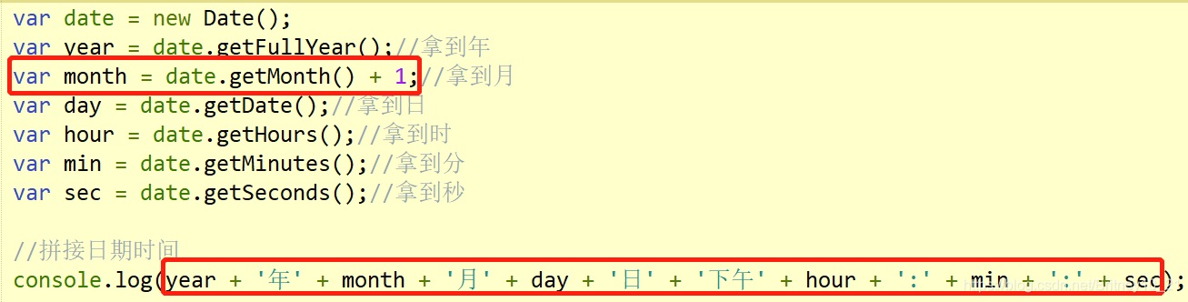 JavaScript内置日期、时间格式化时间实例代码