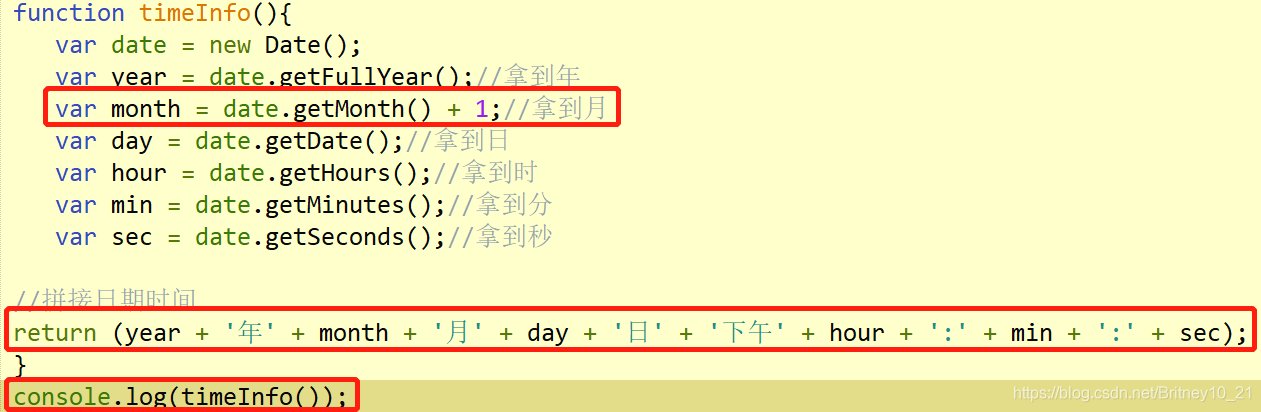 JavaScript内置日期、时间格式化时间实例代码