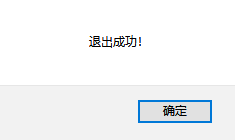 PHP实现基本留言板功能原理与步骤详解