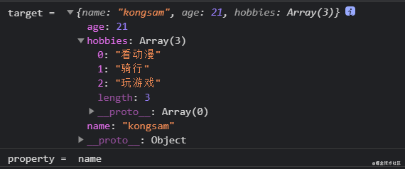 js Proxy的原理详解