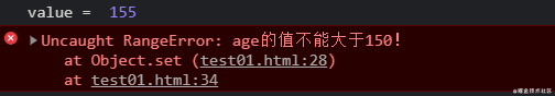 js Proxy的原理详解