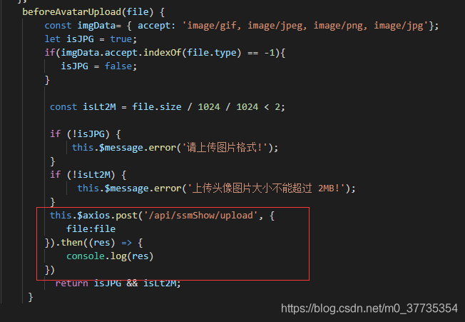 解决vue $http的get和post请求跨域问题