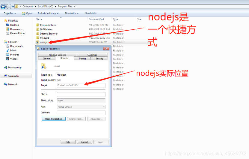 nodejs管理工具nvm安装过程详解