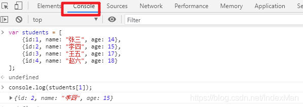JS操作对象数组实现增删改查实例代码