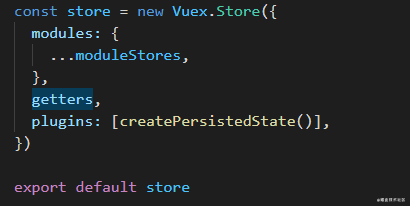 vue-cli配置使用Vuex的全过程记录