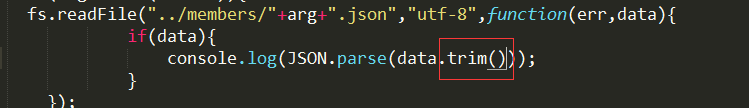 nodejs将JSON字符串转化为JSON对象报错的解决
