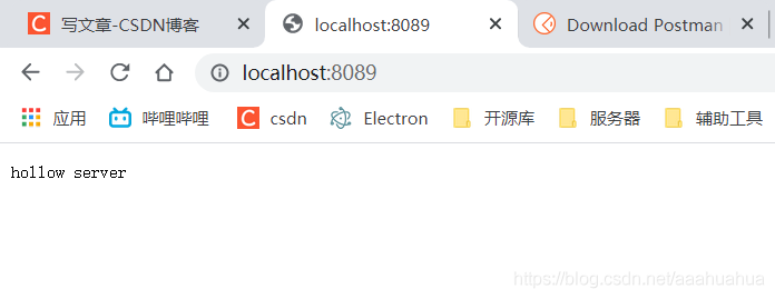 node.js+postman实现模拟HTTP服务器与客户端交互