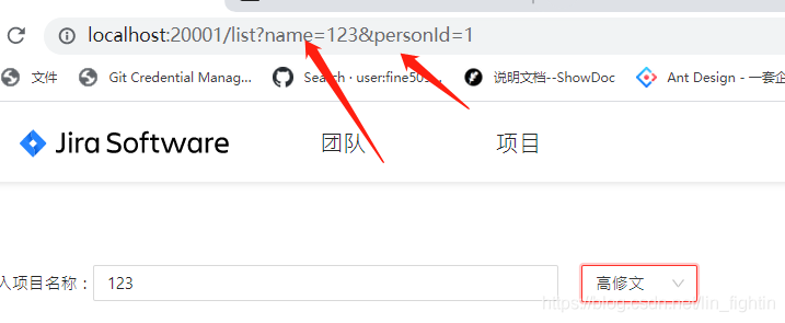 react+ts实现简单jira项目的最佳实践记录