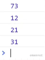 JavaScript中极易出错的操作符运算总结