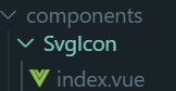 Vue中引入svg图标的两种方式
