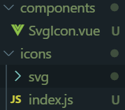 Vue中引入svg图标的两种方式