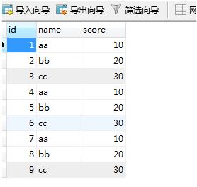 PHP实现单条sql执行多个数据的insert语句方法