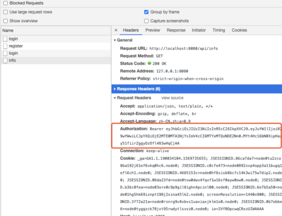 Node使用koa2实现一个简单JWT鉴权的方法