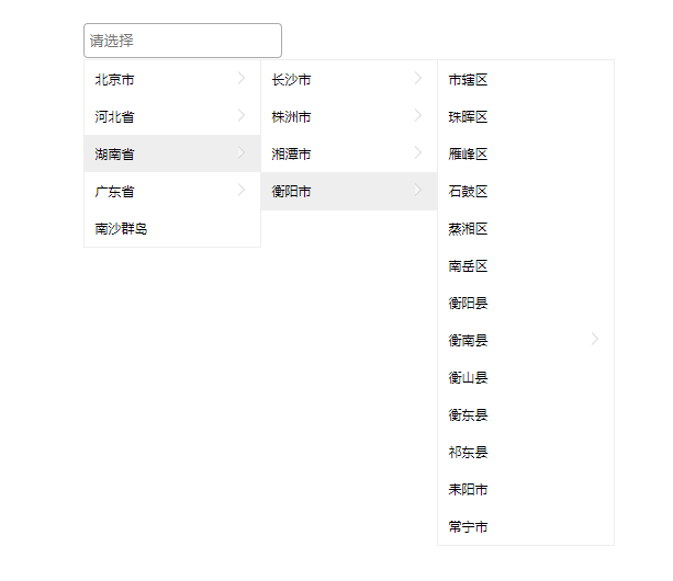 js面向对象封装级联下拉菜单列表的实现步骤