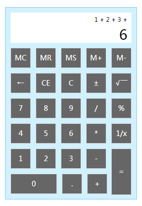 使用原生javascript开发计算器实例代码