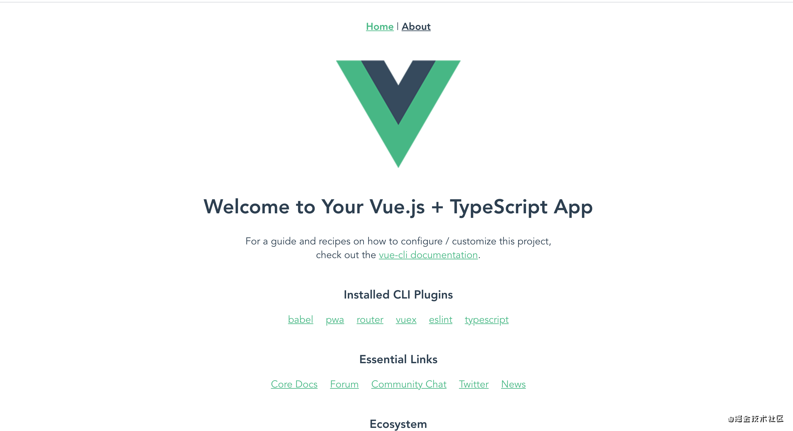 vue3.0 项目搭建和使用流程