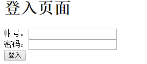 简单的php购物车代码