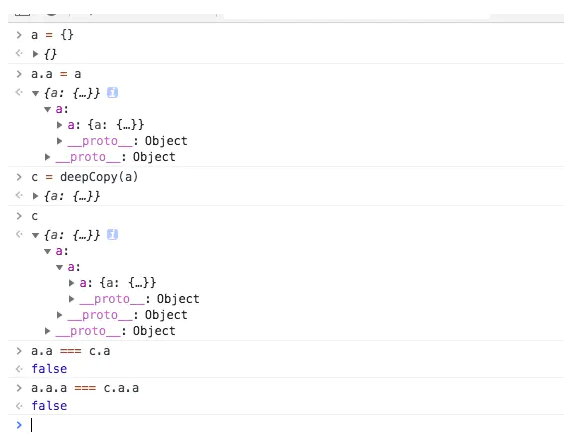 JavaScript深拷贝的一些踩坑记录