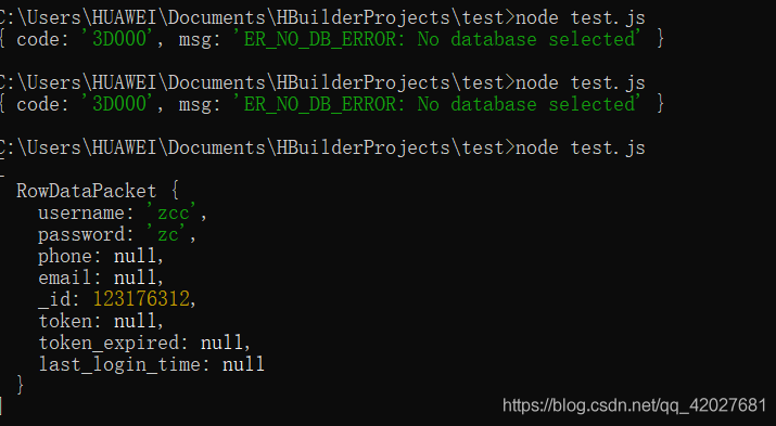 nodejs环境快速操作mysql数据库的方法详解