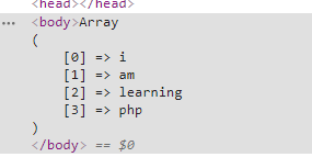 如何在PHP中使用数组