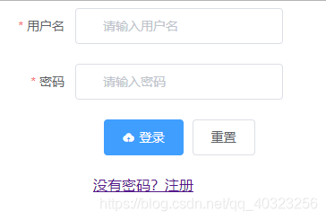 vue实现登录注册模板的示例代码