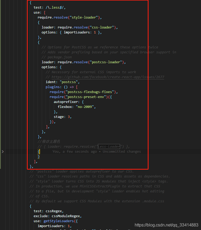 React+Ant Design开发环境搭建的实现步骤