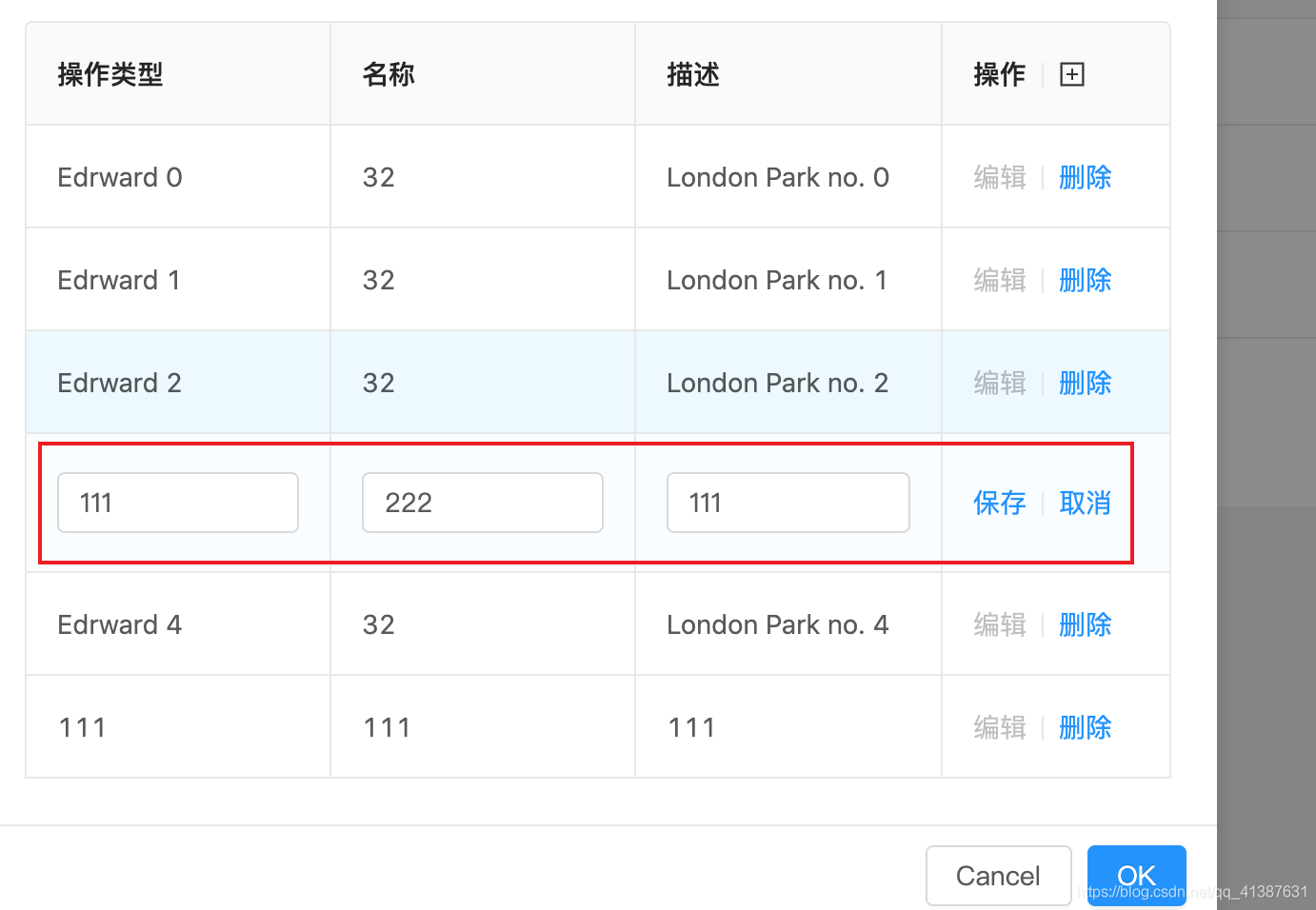 React+Antd 实现可增删改表格的示例