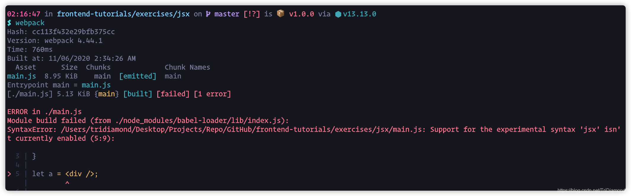 使用JSX 建立组件 Parser（解析器）开发的示例