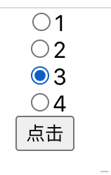 详解React中key的作用