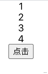 详解React中key的作用