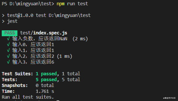 vue 单元测试初探