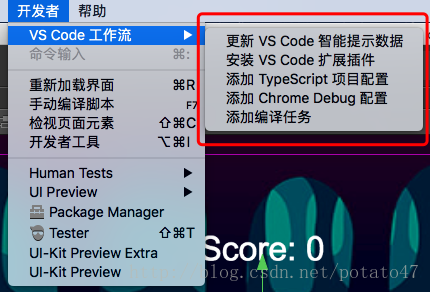 CocosCreator入门教程之用TS制作第一个游戏