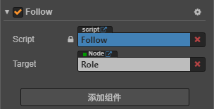 CocosCreator怎样使用cc.follow进行镜头跟随